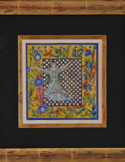 Marie-Thérèse Tourton Enluminures